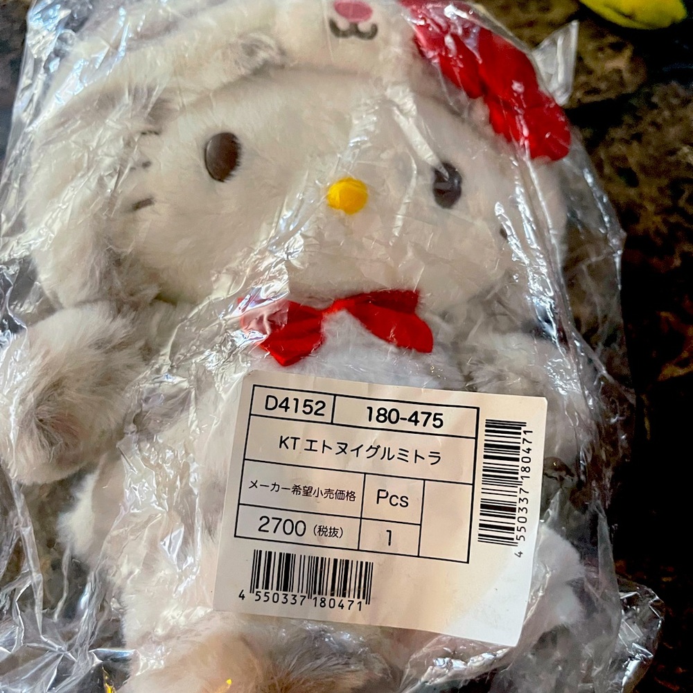 Hello kitty plush